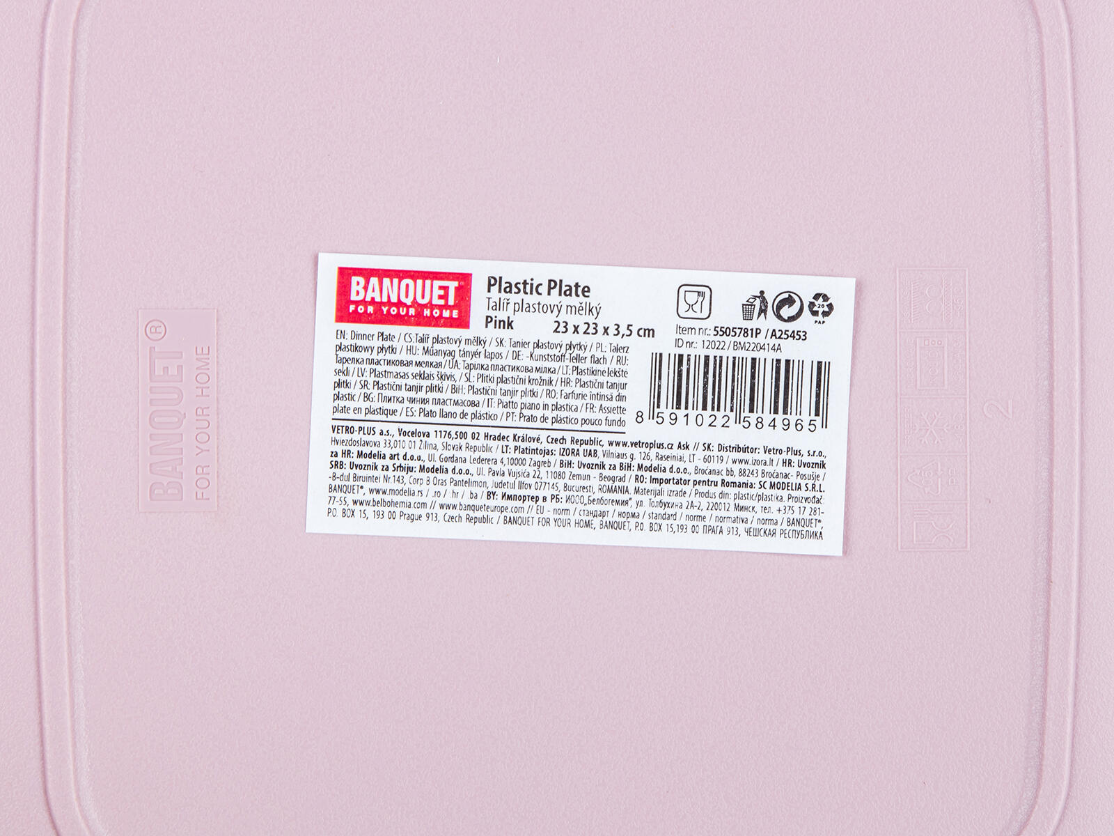 talíř mělký 23,5x23,5cm PH RŮŽ CULINARIA 0.08 Kg MTA MAXMIX Sklad14 326998