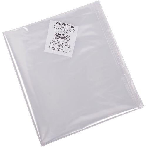 sáček k sudu na zelí 30l, 55x70cm (5ks) 0.17Kg MAT MAXMIX Sklad14 330728
