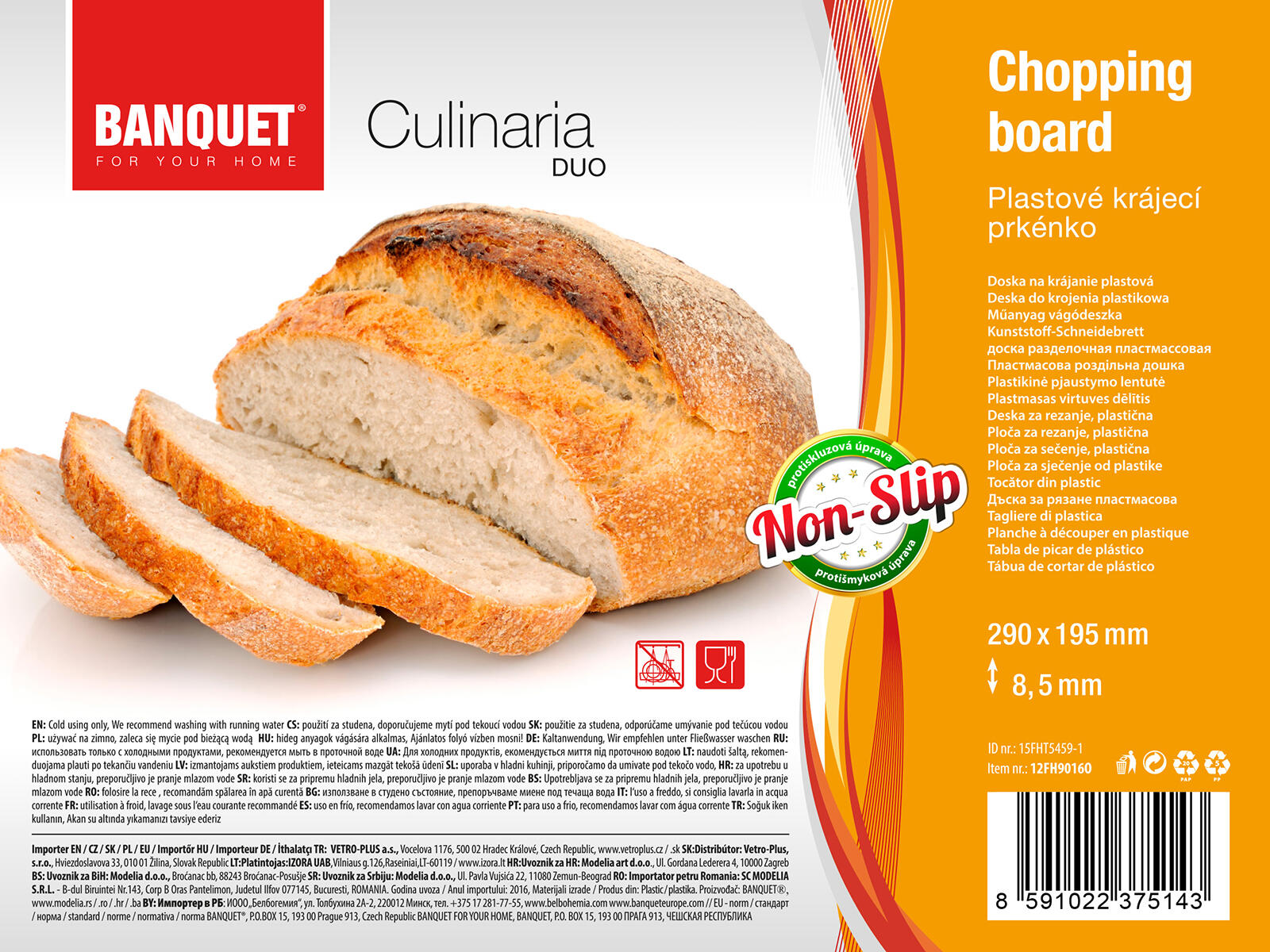 prkénko 29x19,5cm PH protiskluz. DUO OR