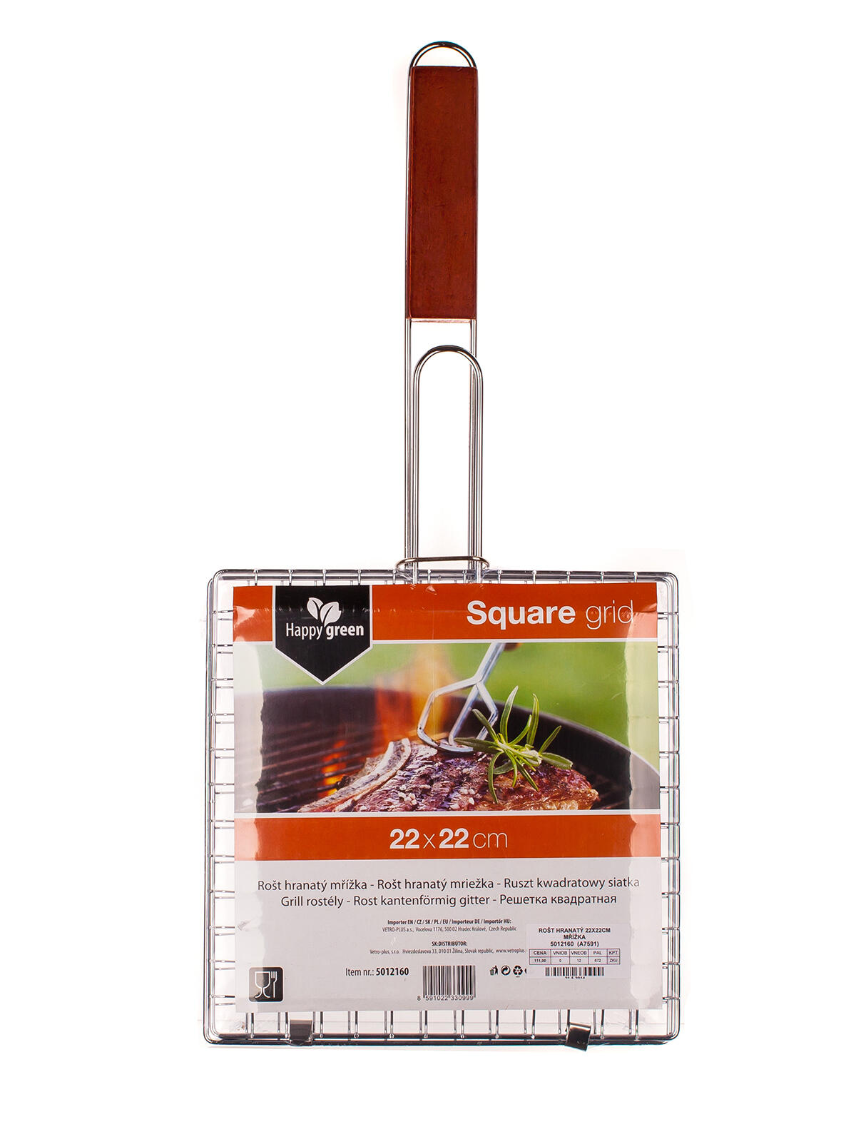 mřížka opékací hranatá 22x22cm BBQ, dřev. rukojeť 0.31 Kg MTA MAXMIX Sklad14 368006