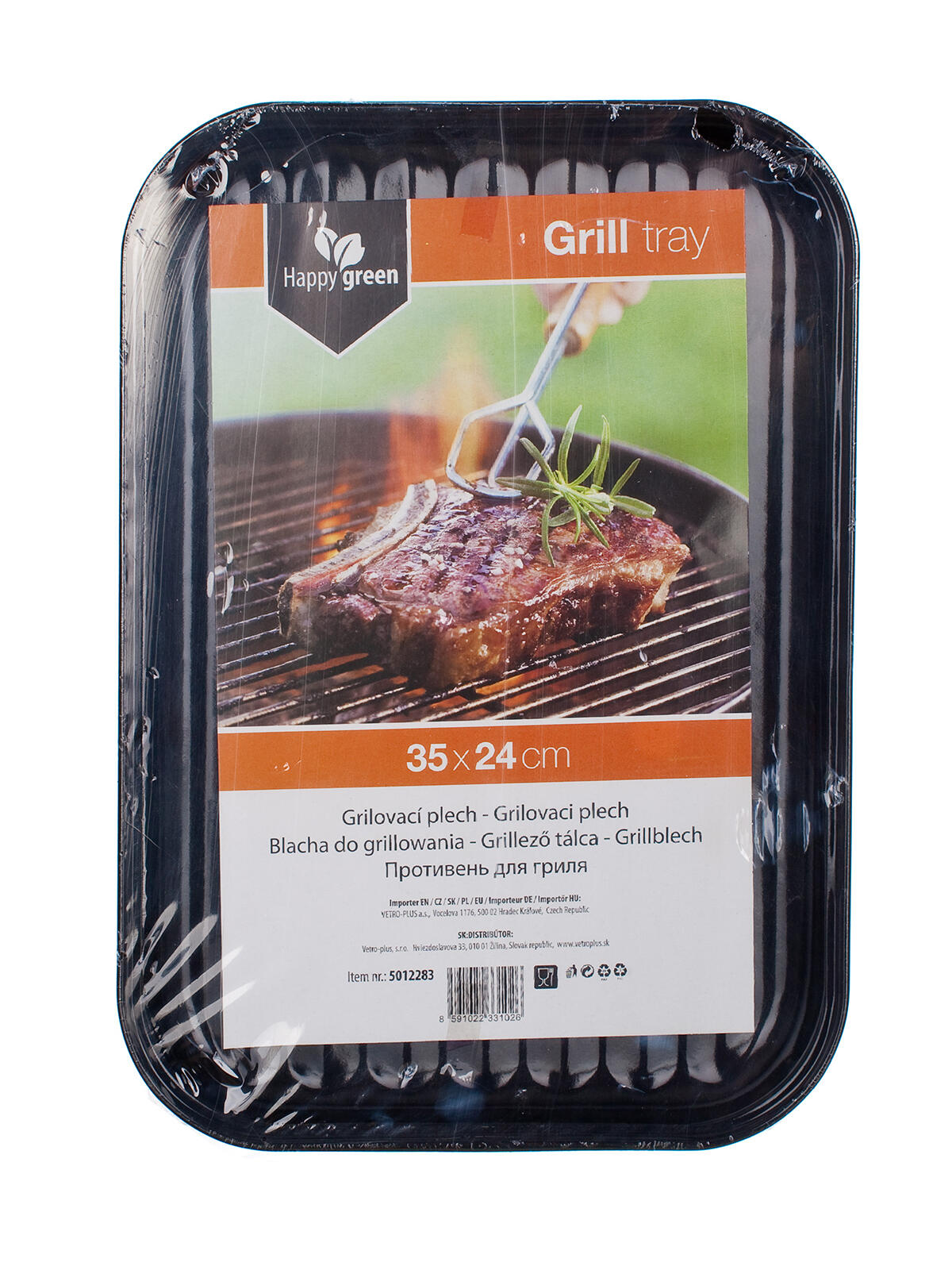 plech grilovací 35x24cm ČER 0.39 Kg MTA MAXMIX Sklad14 385560