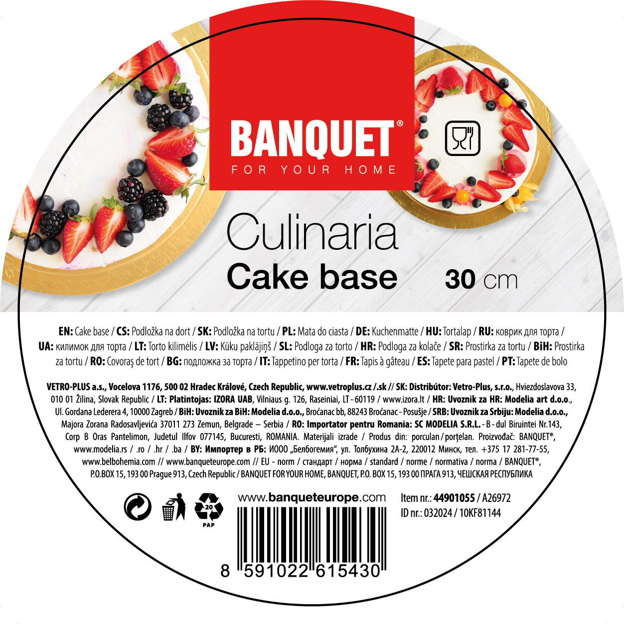 podložka pod dort 30x0,3cm oboustranná 0.01 Kg MTA MAXMIX Sklad14 282167