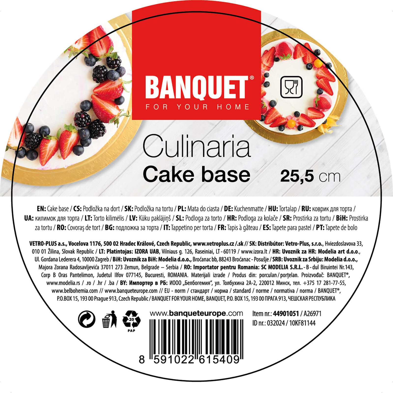 podložka pod dort 25,5x0,3cm oboustranná 0.01 Kg MTA MAXMIX Sklad14 282168