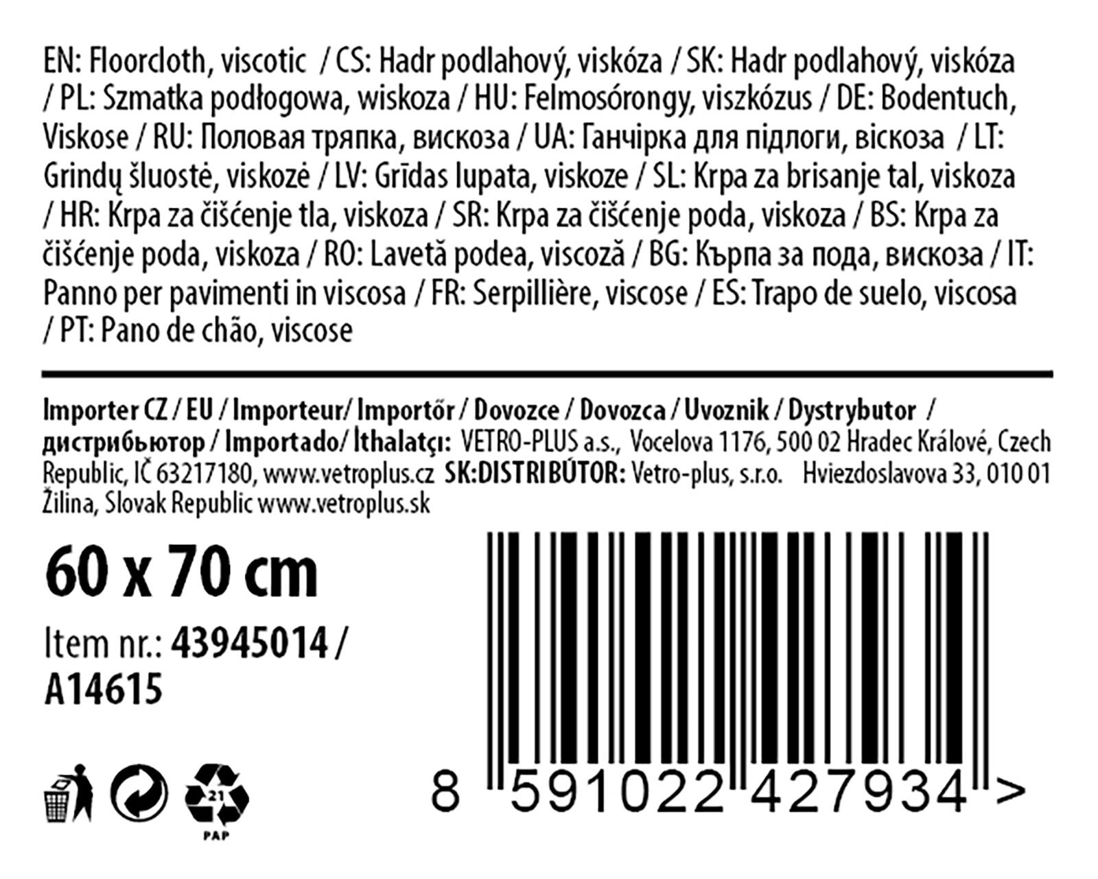 hadr na podlahu 60x70cm OR 0.07 Kg MTA MAXMIX Sklad14 267528