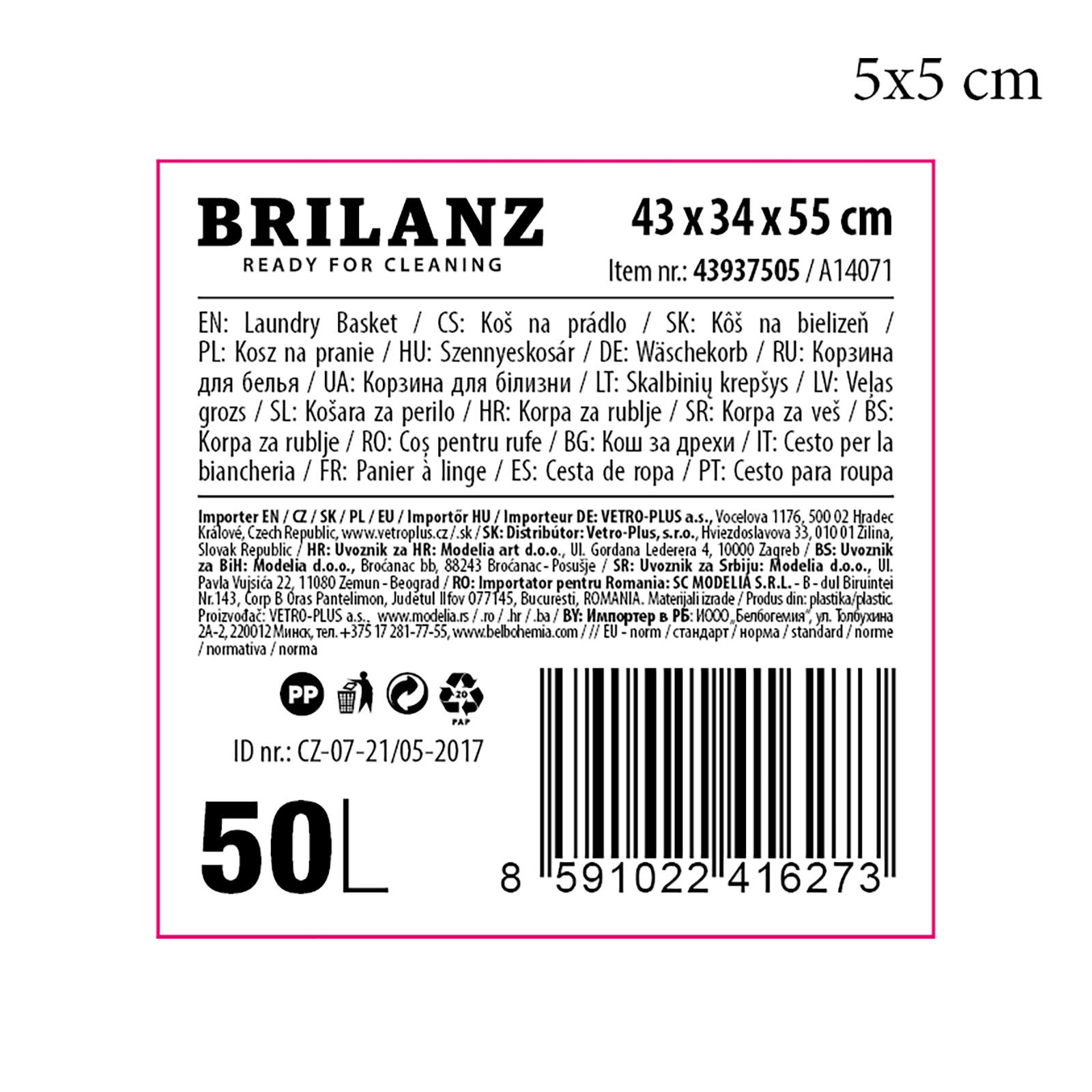 koš na špinavé prádlo ratan 50l 55x43x34cm PH KRÉM 1.5 Kg MTA MAXMIX Sklad14 267533