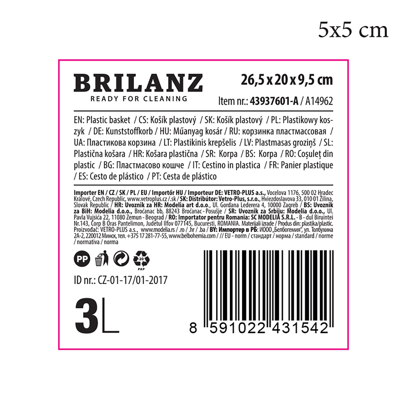 košík ratan 26,5x20x9,5cm PH KRÉM 0.12 Kg MTA MAXMIX Sklad14 267535