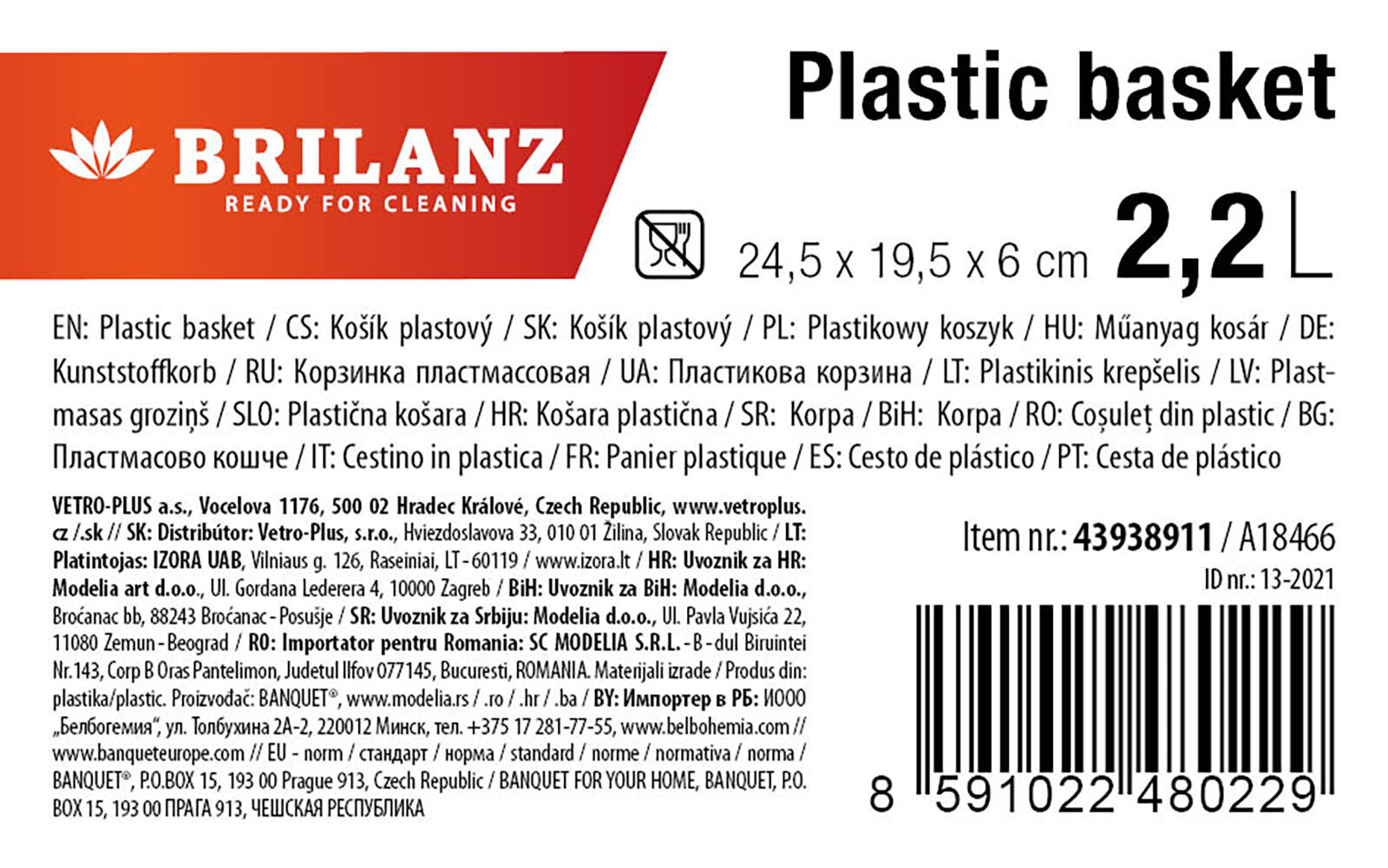 košík 24,5x19,5x6cm PH BÍ 0.11 Kg MTA MAXMIX Sklad14 267542