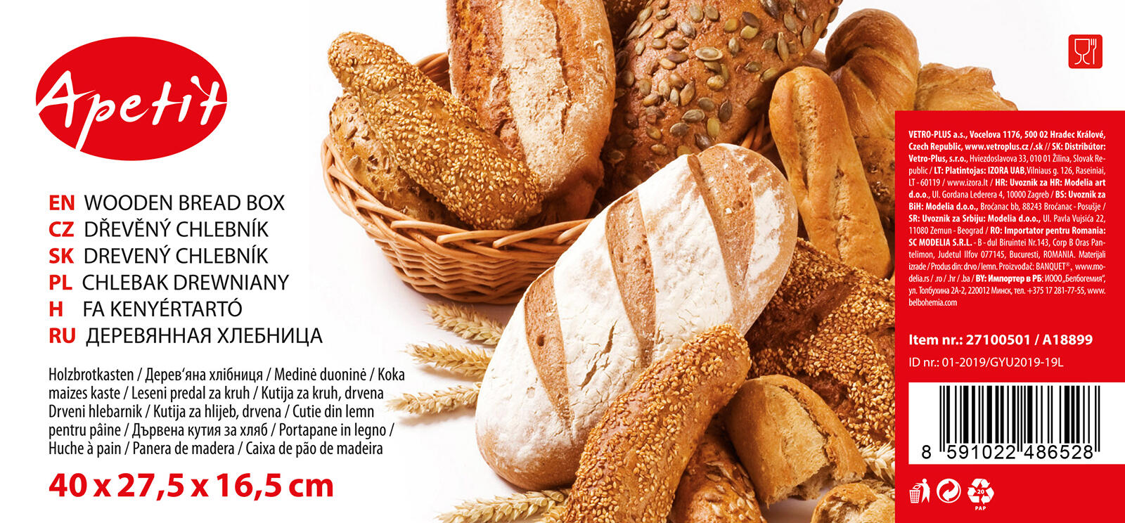 chlebovka 40x27,5x16,5cm dřev.světlá borovice