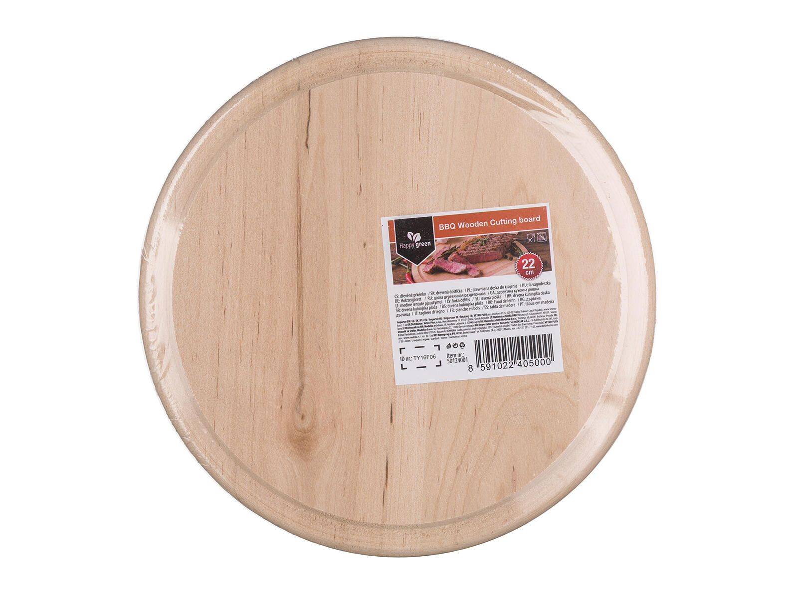 prkénko pr.22x1,5cm BBQ dřev.