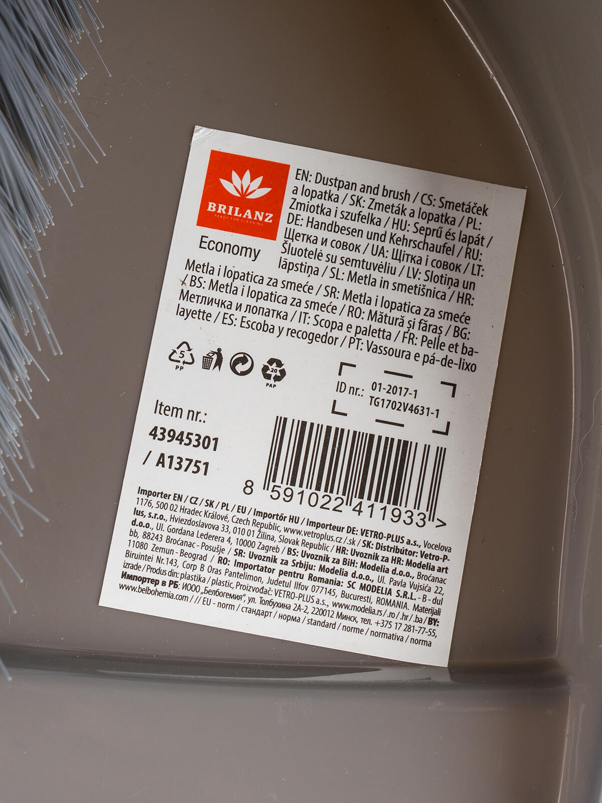 smetáček + lopatka s gumou ECONOMY PH STŘ 0.14 Kg MTA MAXMIX Sklad14 287830