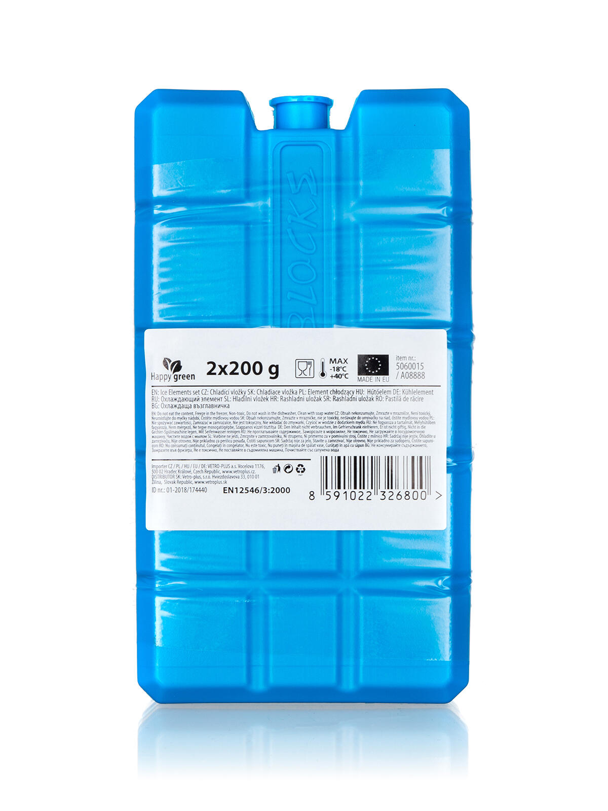 vložka do chladicího boxu 200g     (2ks) x 0.42 Kg MTA MAXMIX Sklad14 326036