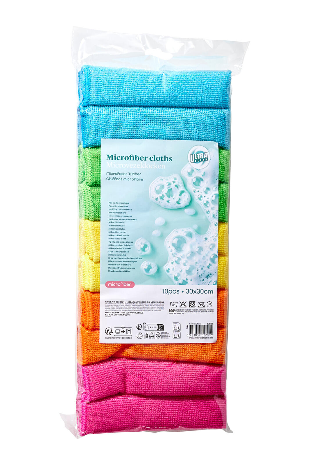 utěrka švédská 30x30cm mikrovlákno 200g (10ks) 0.17 Kg MTA MAXMIX Sklad14 387406